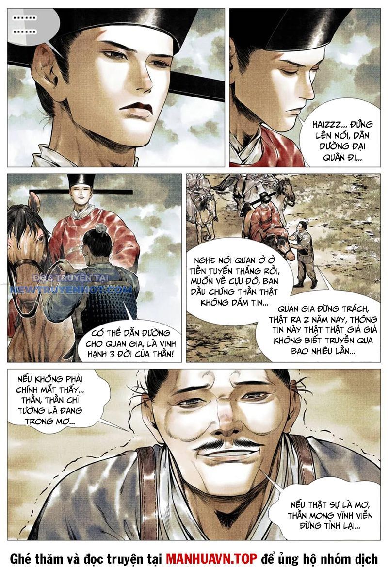 page_7