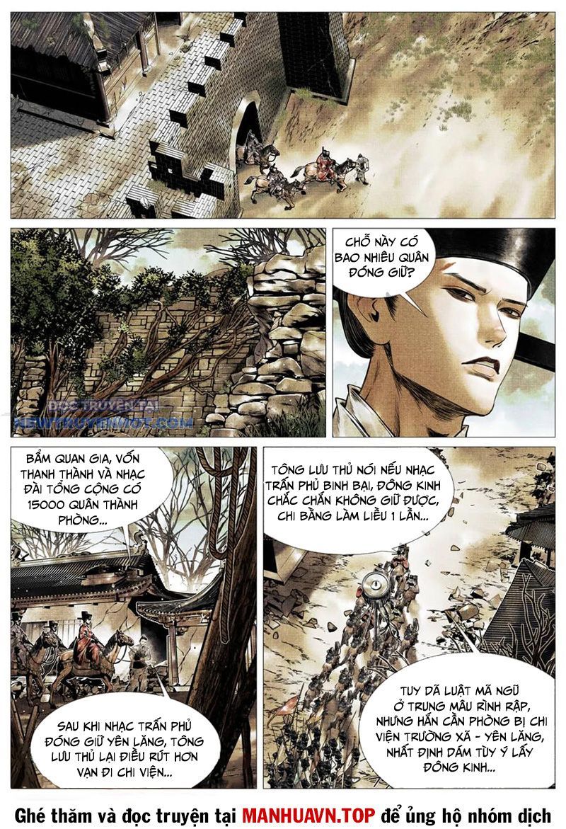 page_8