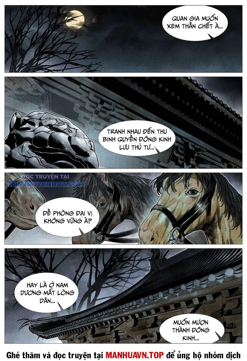 page_1
