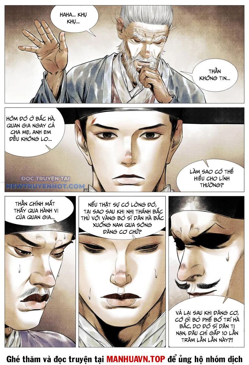 page_11