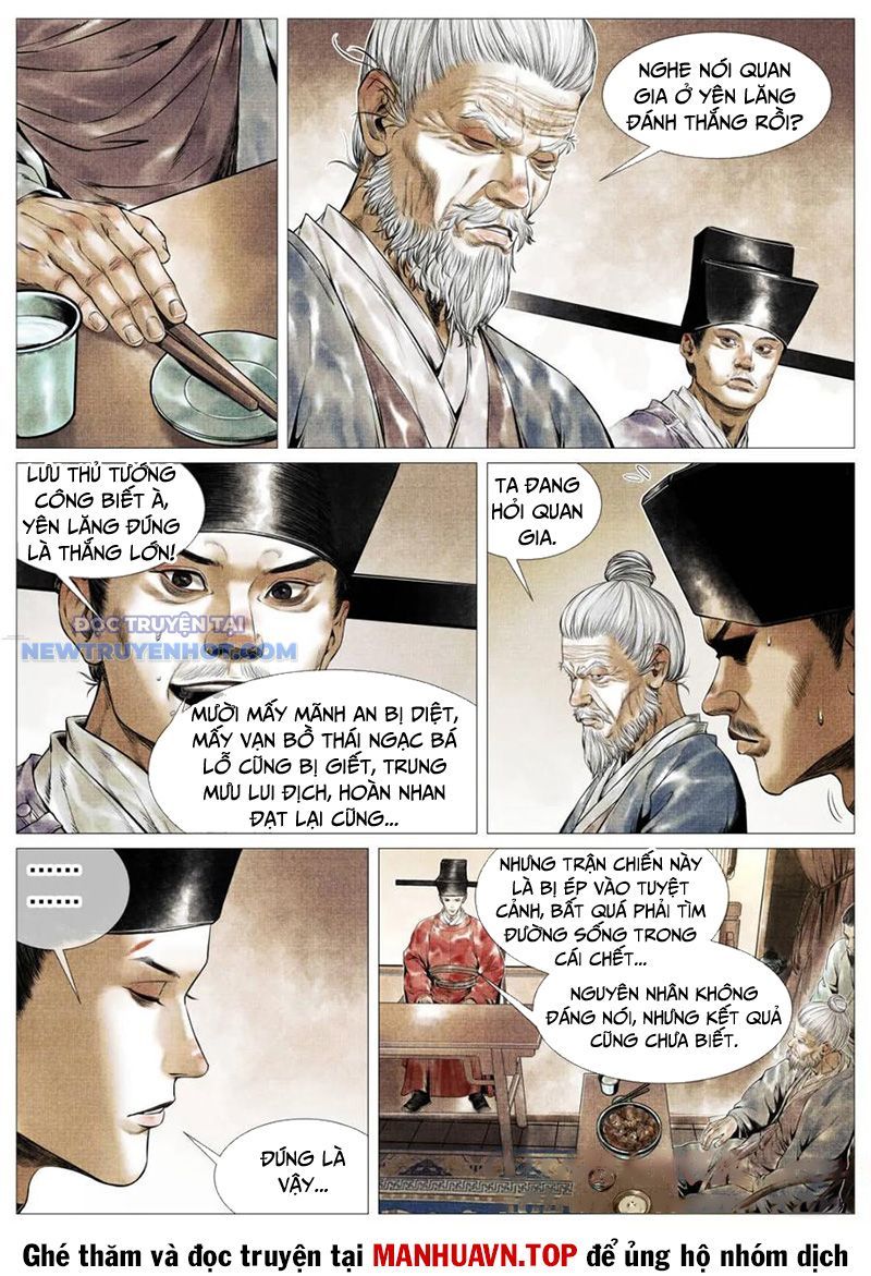 page_6