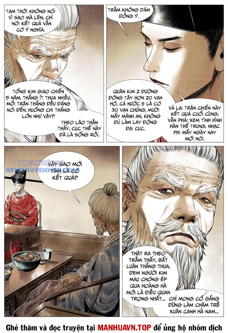 page_7