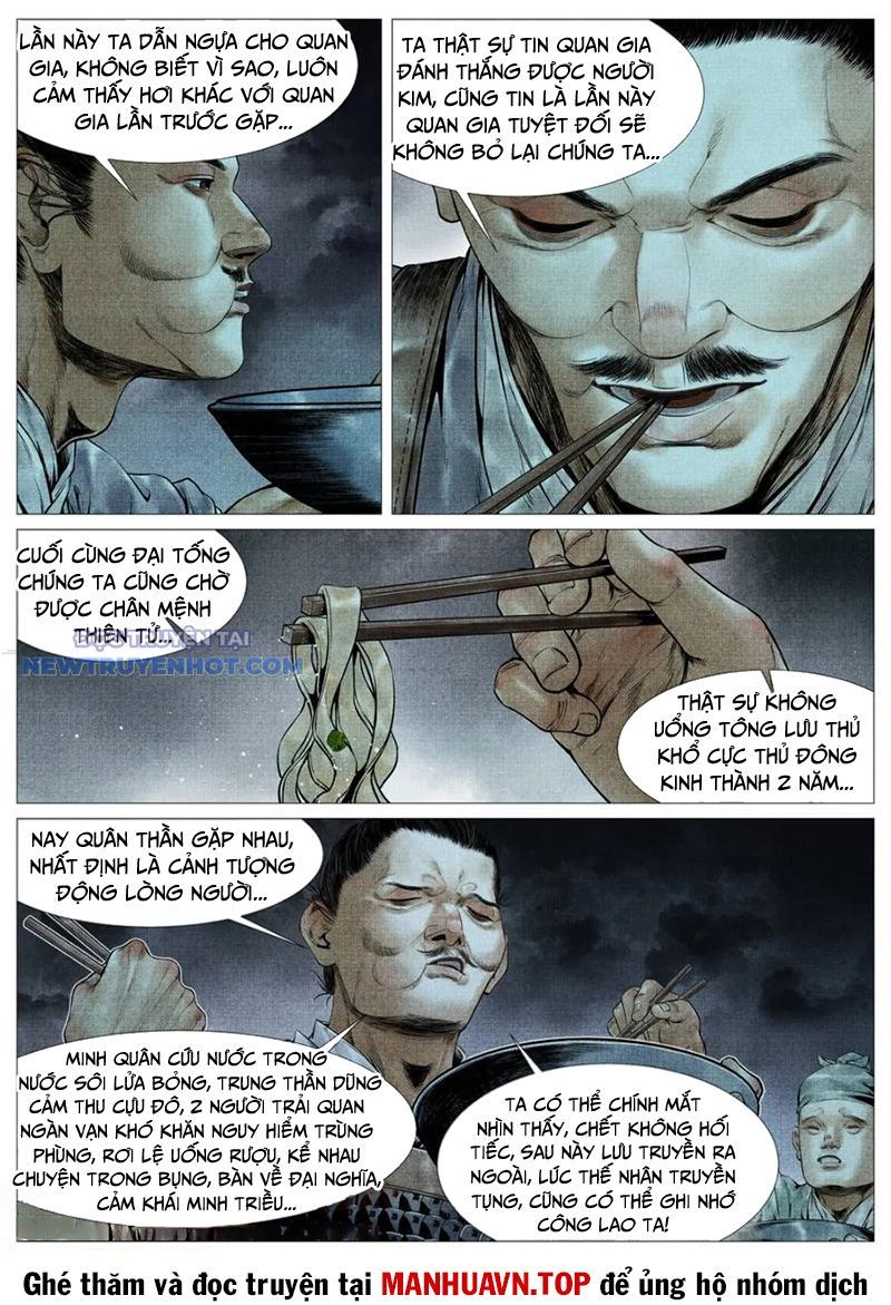 page_2