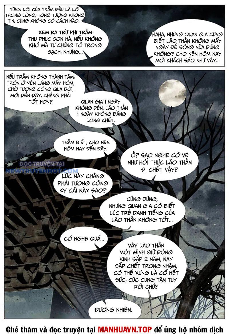 page_4