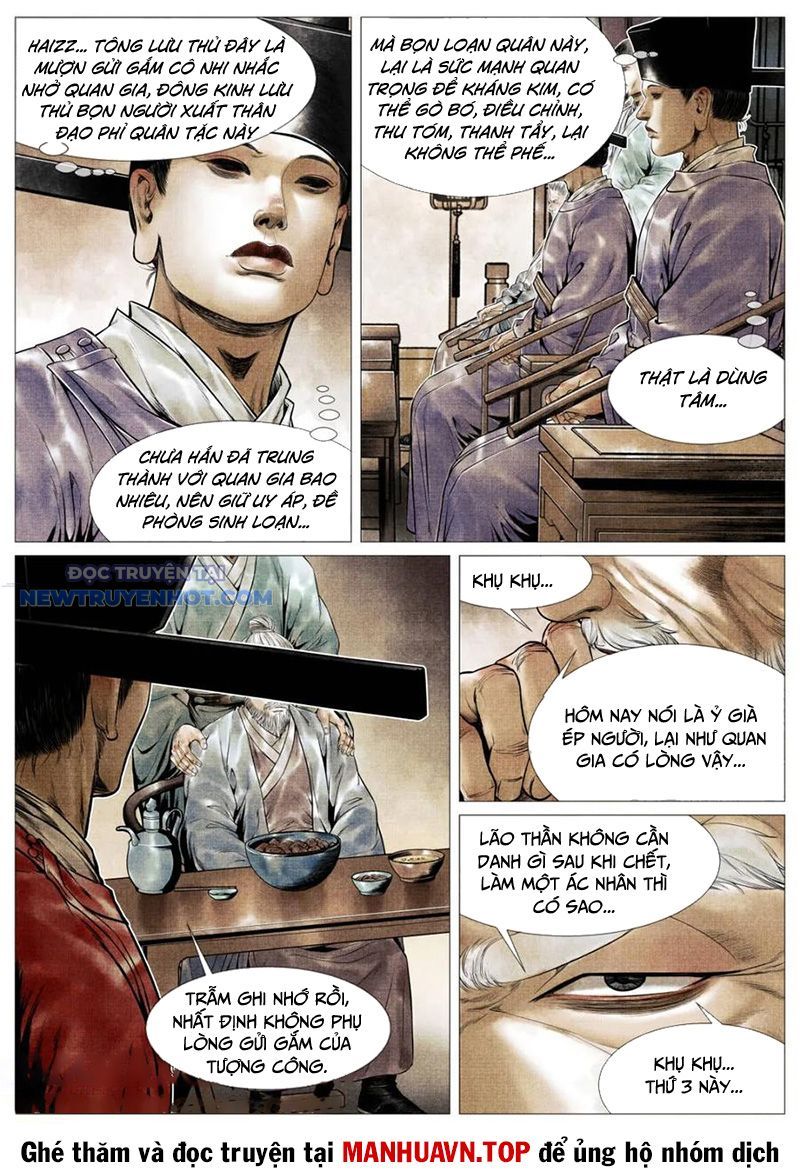 page_6