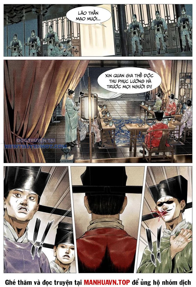 page_7