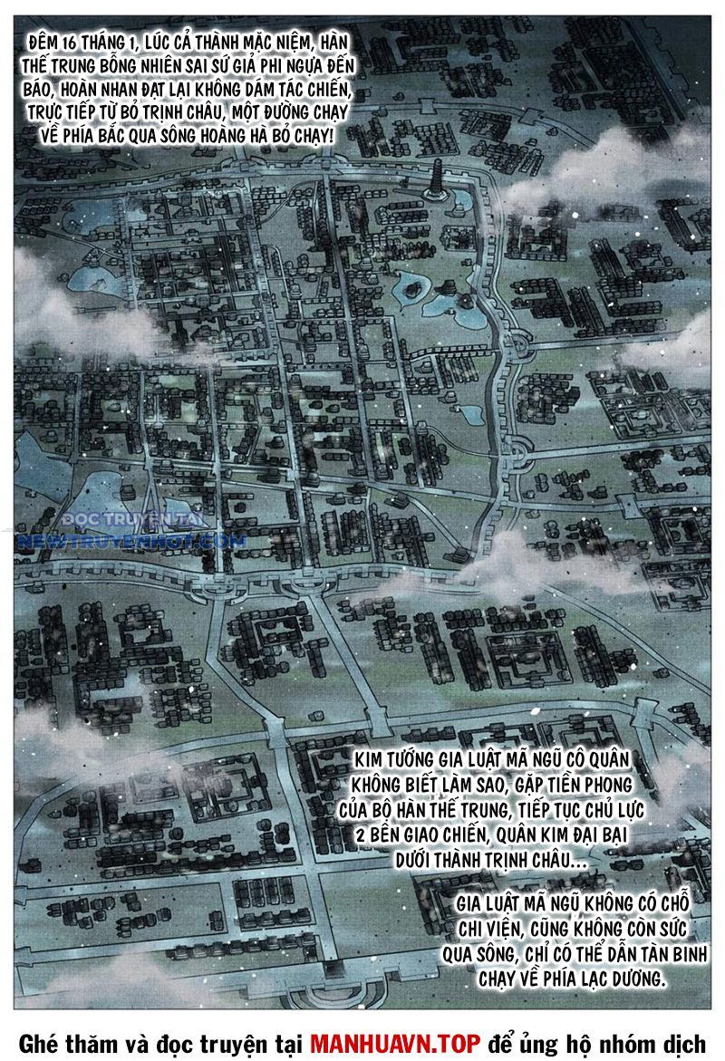 page_16