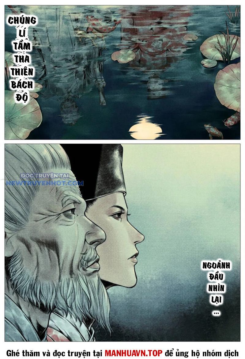 page_4