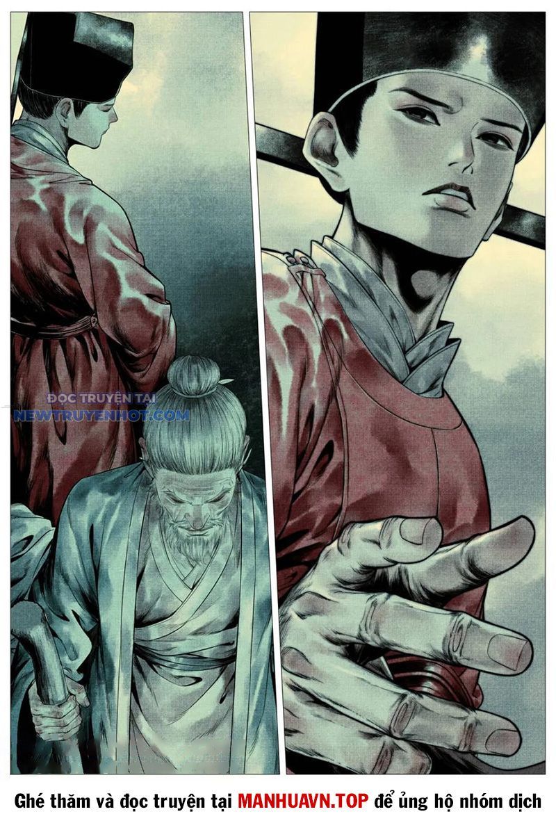 page_7
