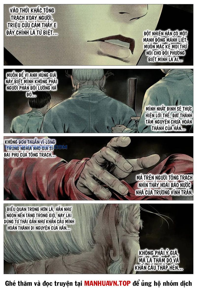 page_8