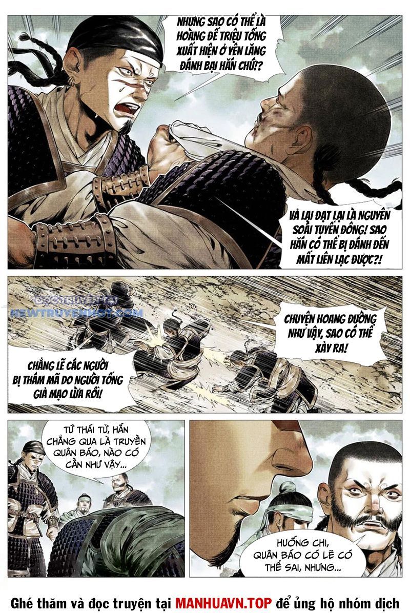 page_2