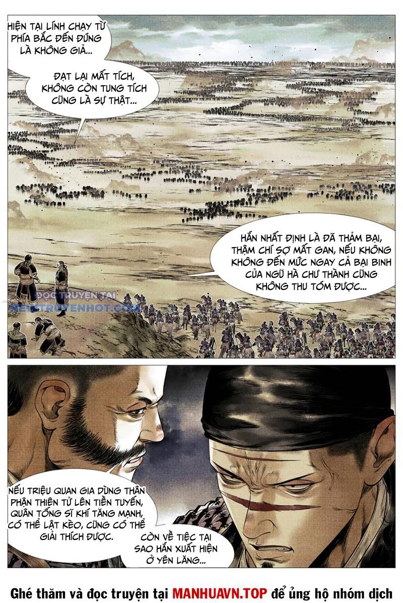 page_3