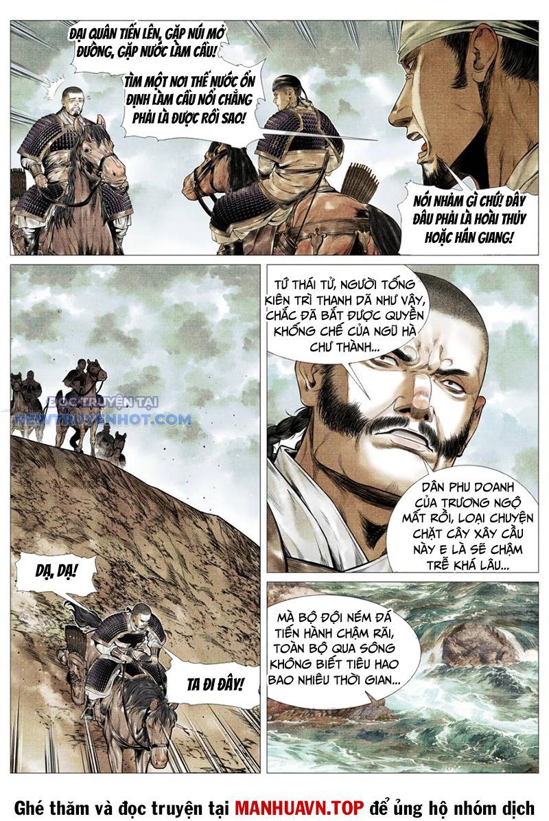 page_7