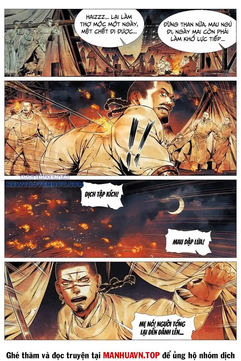 page_1