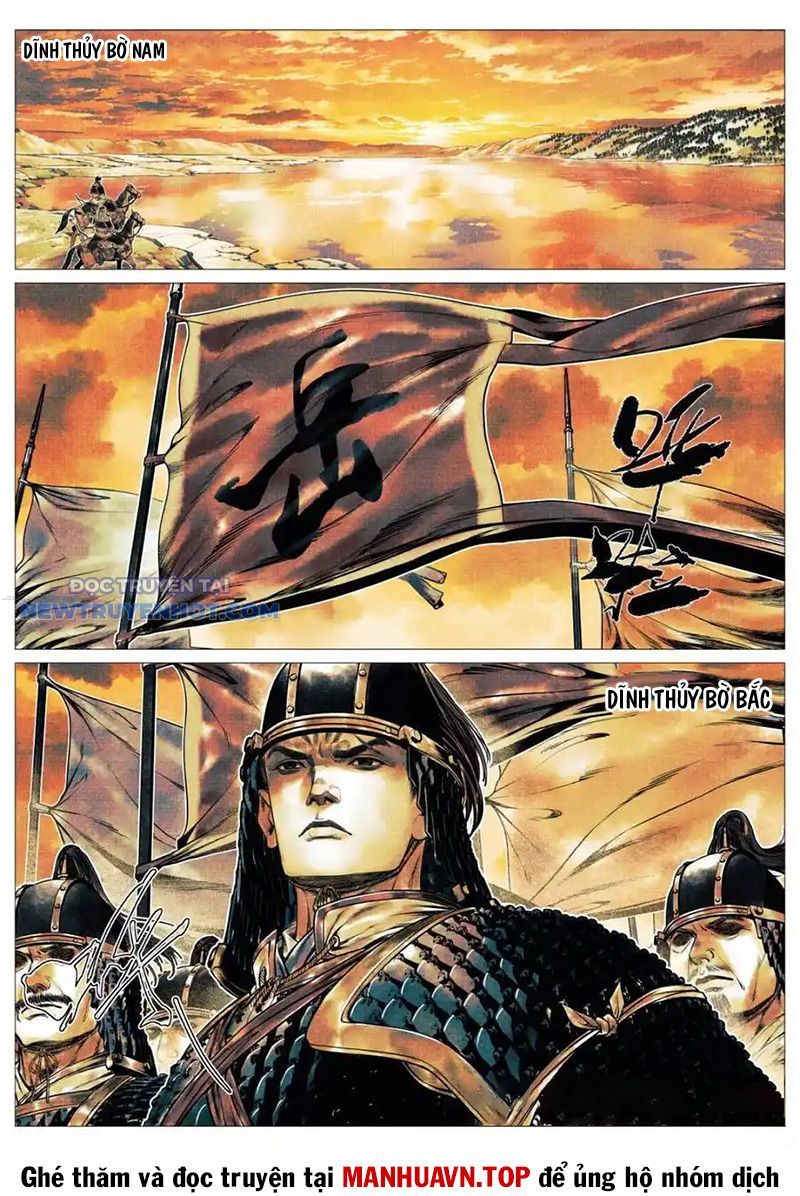 page_12
