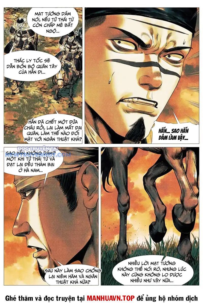 page_17