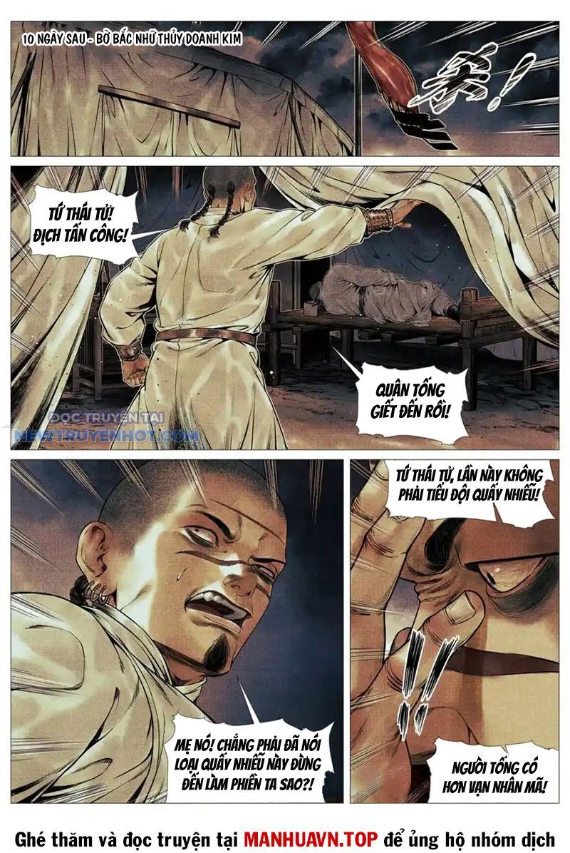 page_6