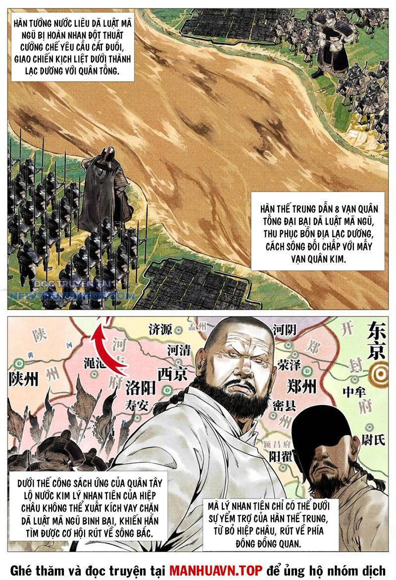 page_3