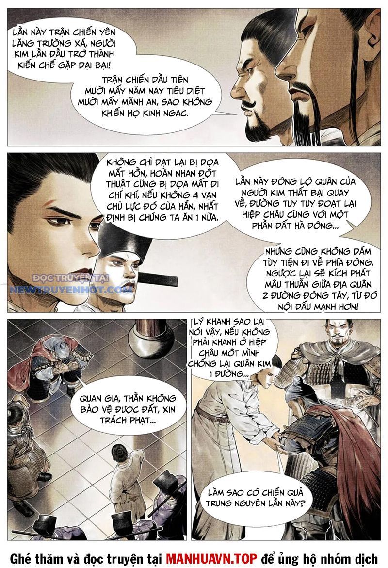 page_6