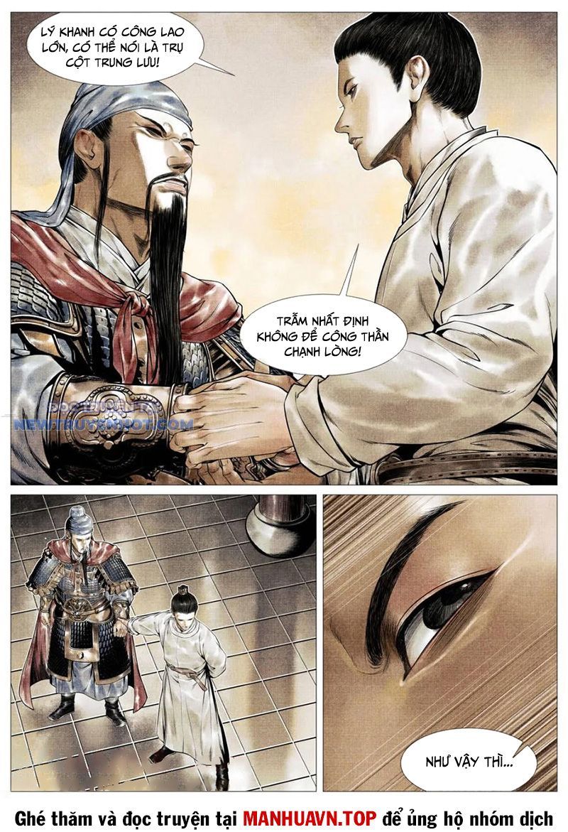 page_7