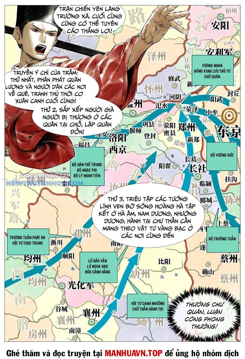 page_8