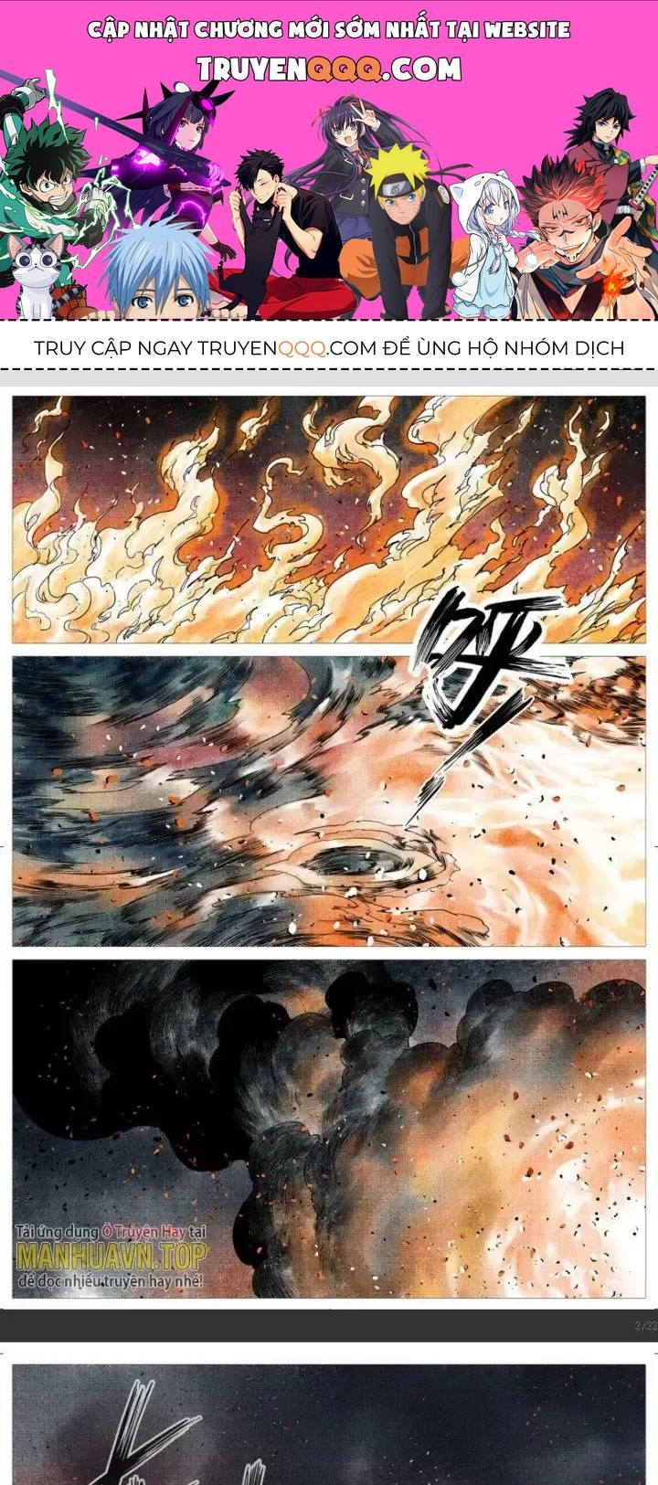 page_0
