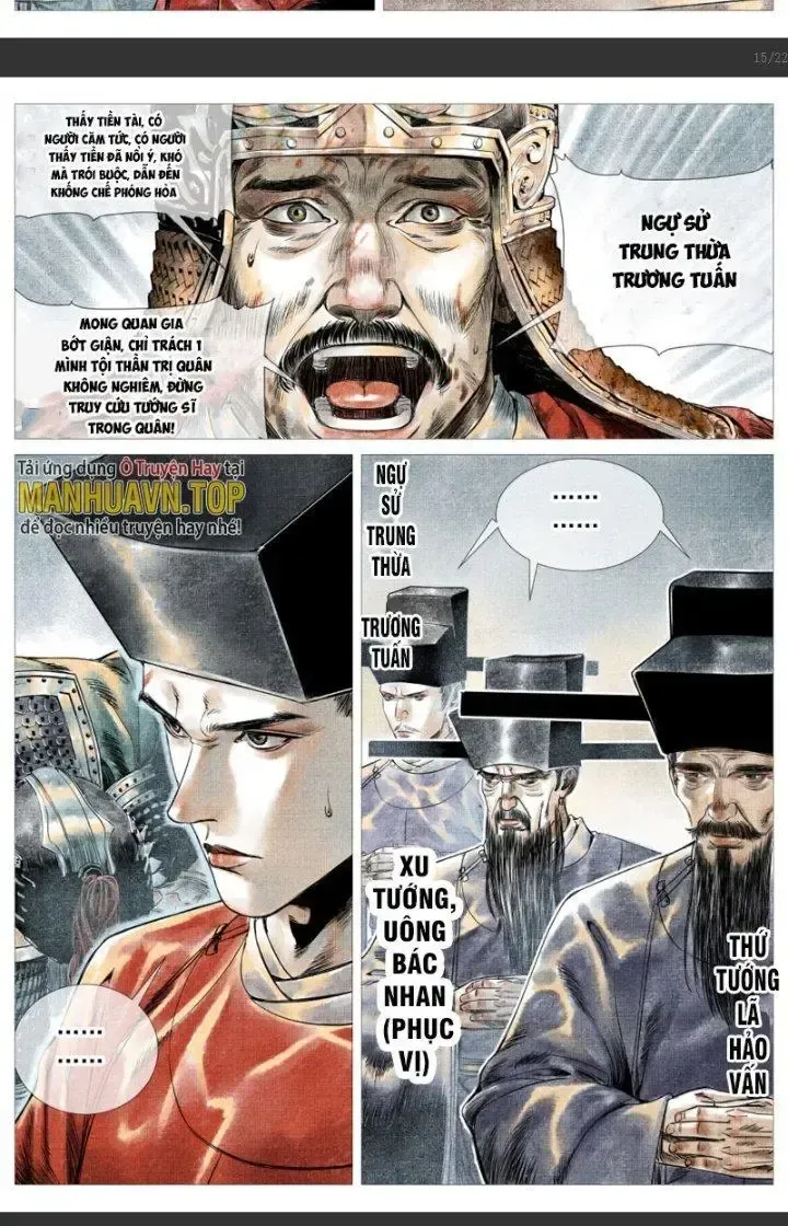 page_13