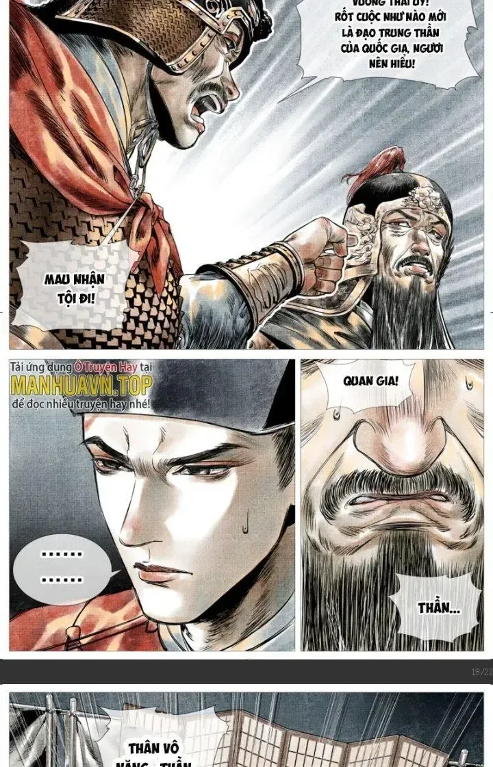 page_15