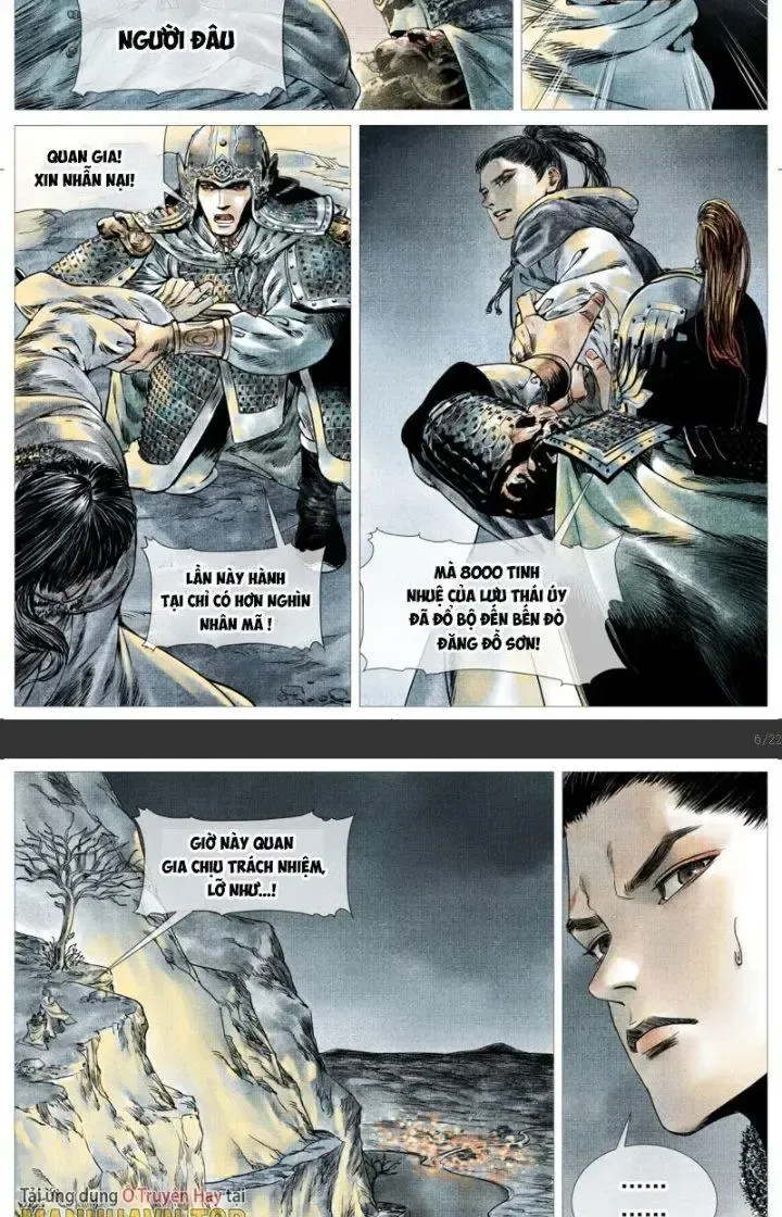 page_4