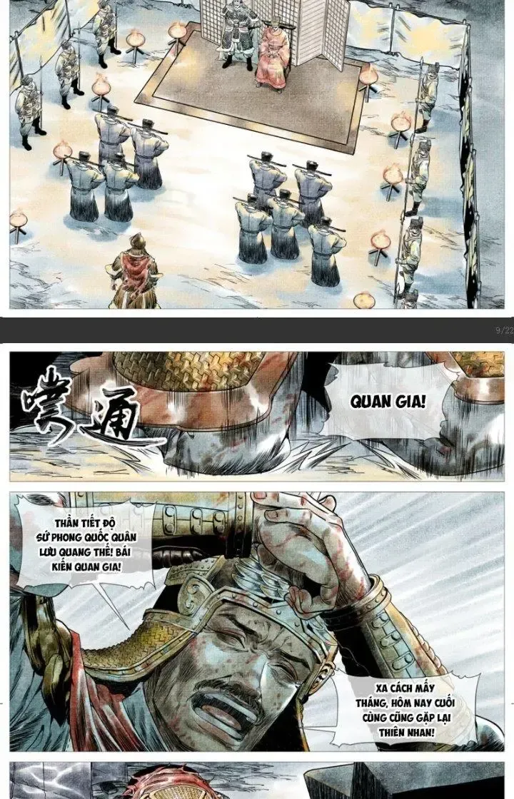page_7