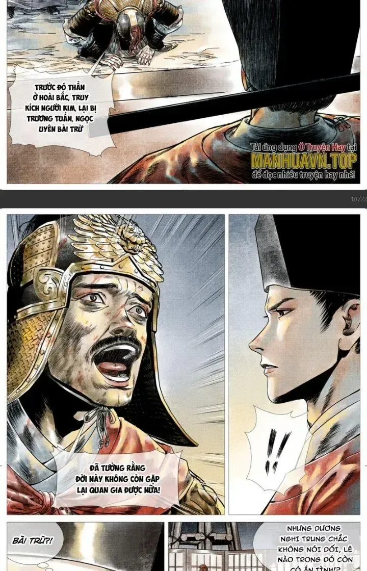 page_8