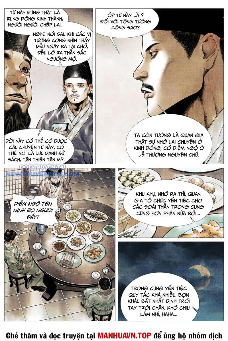 page_12