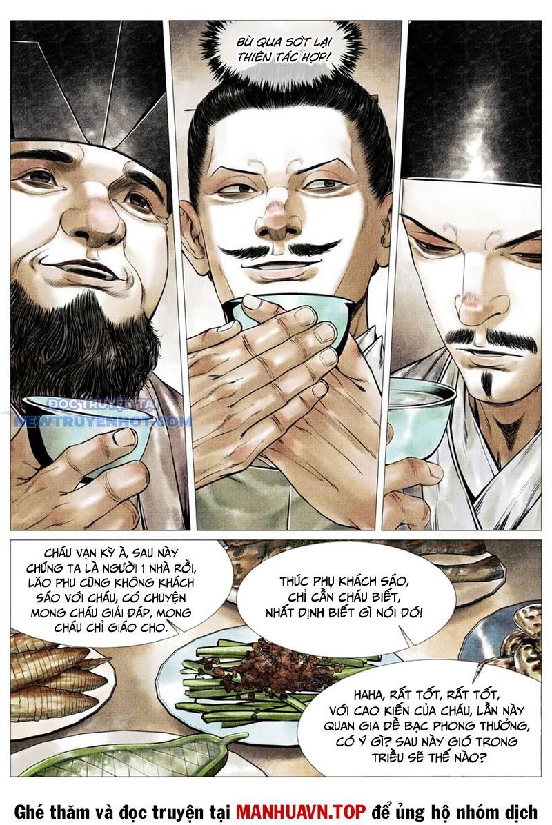 page_5