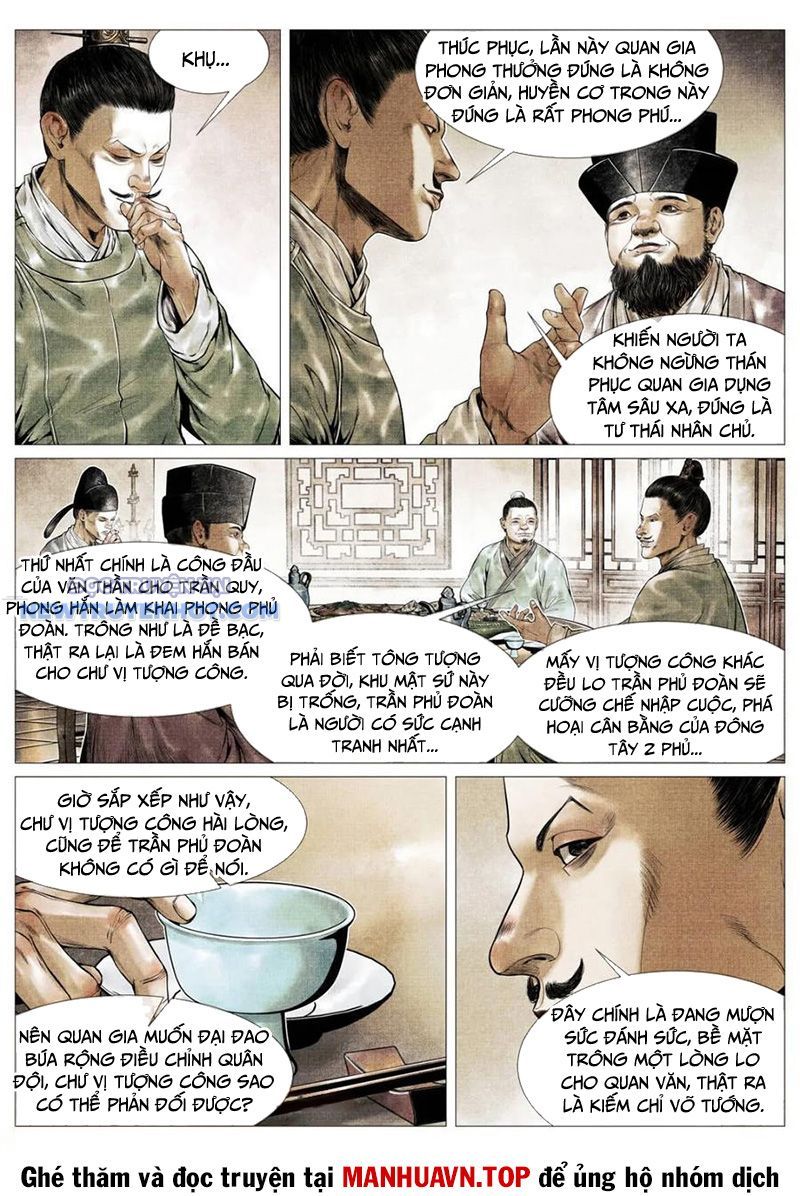 page_6