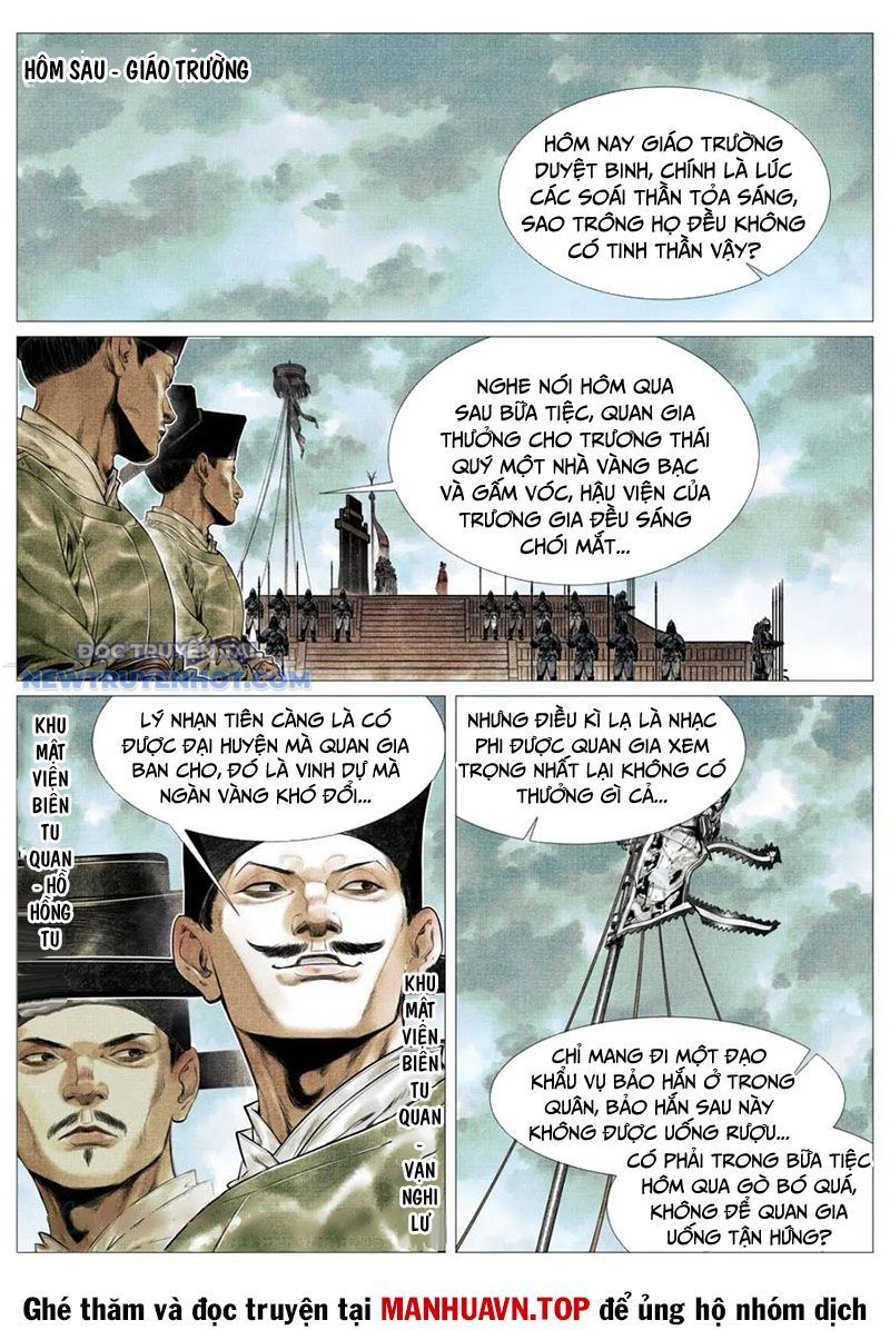 page_12