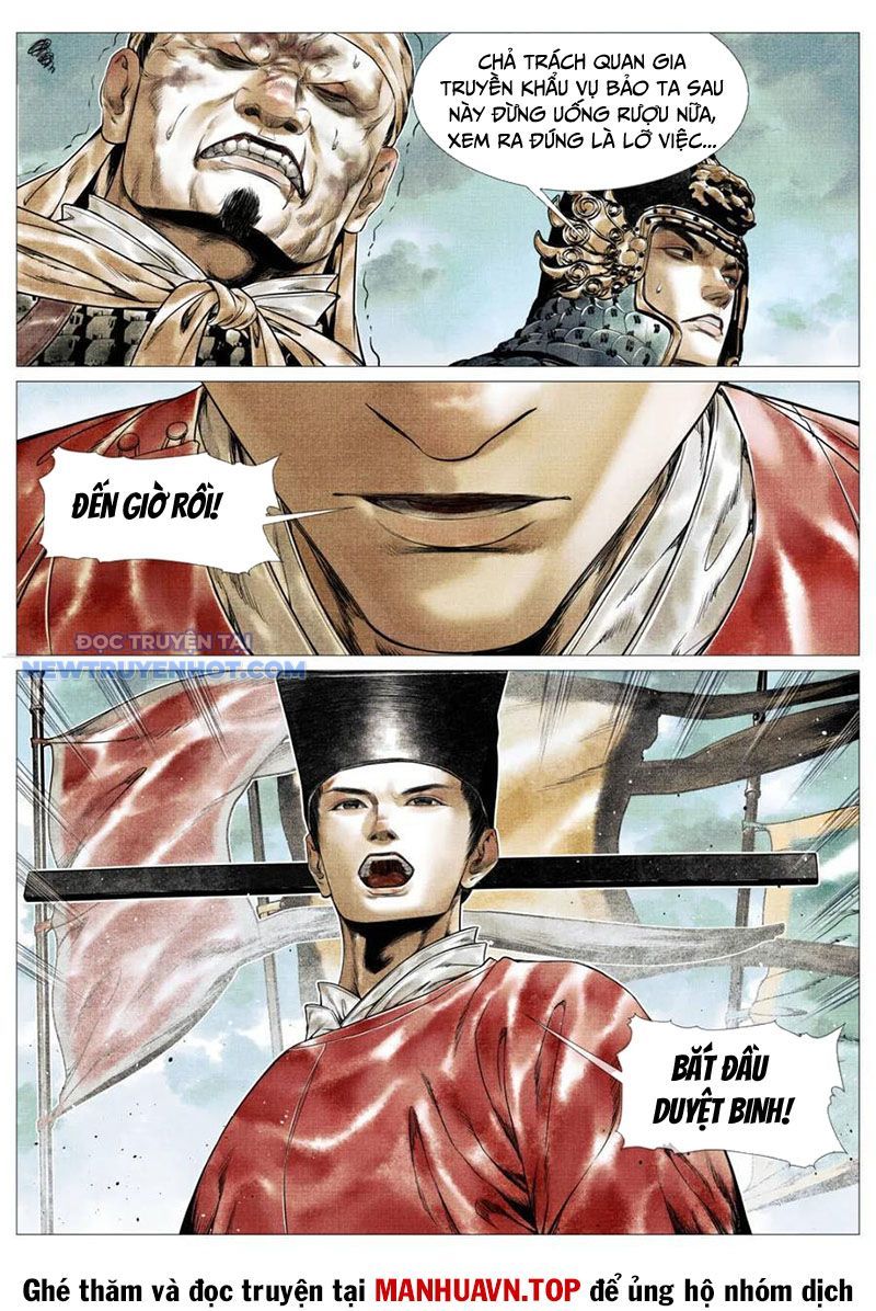 page_15