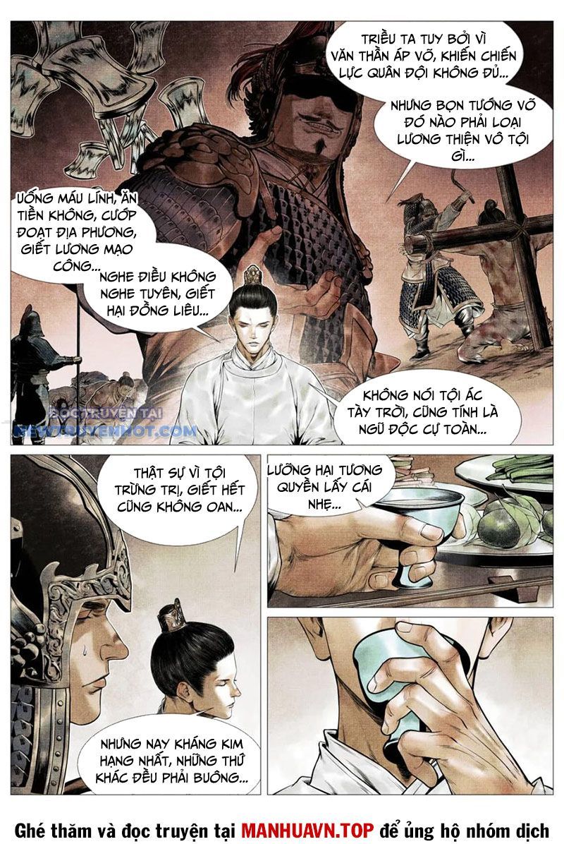 page_5