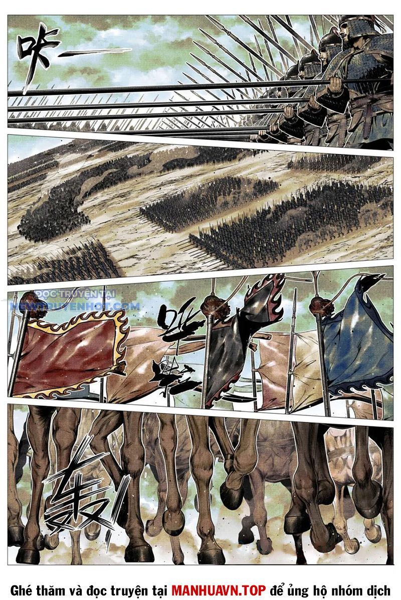 page_2