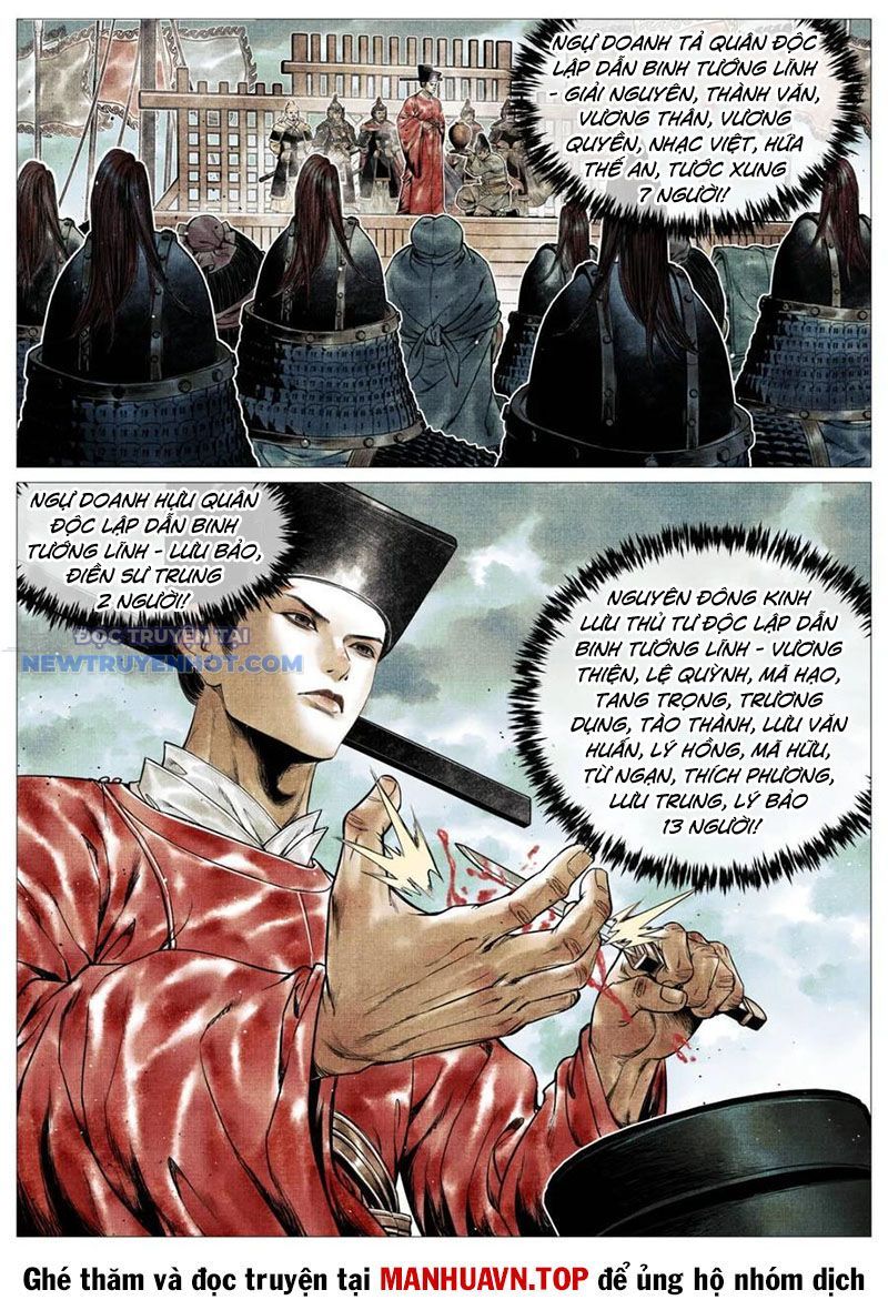 page_17
