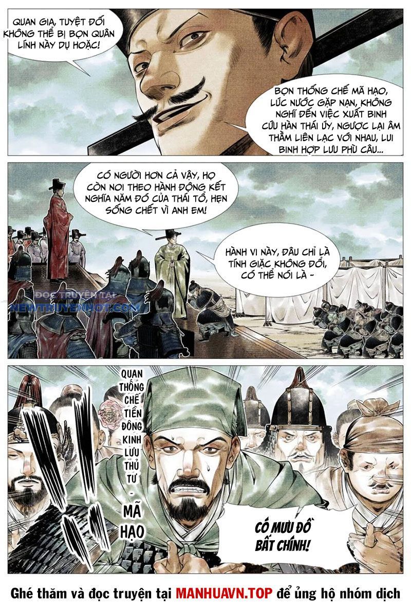 page_2