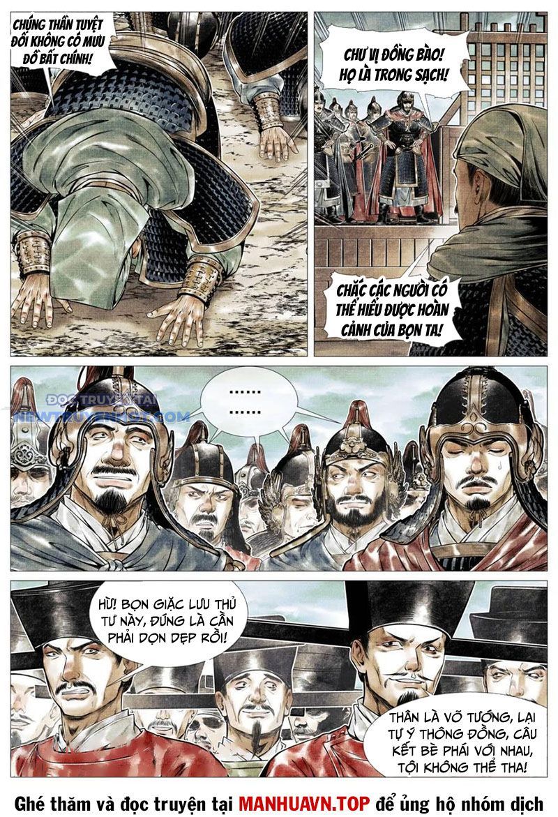 page_4