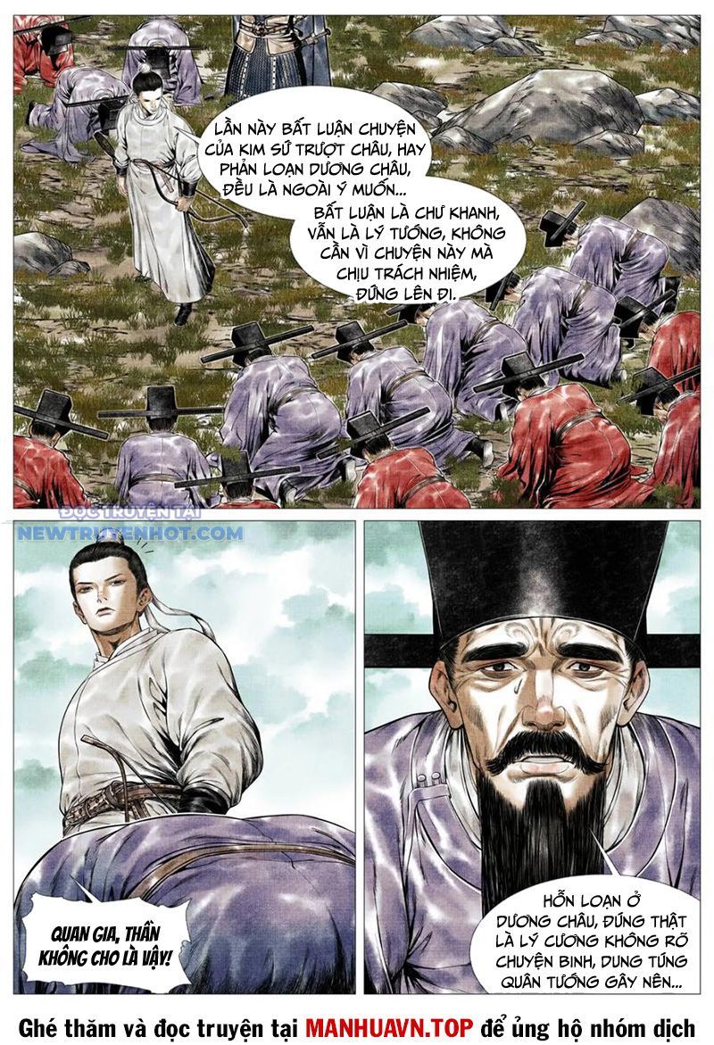 page_11
