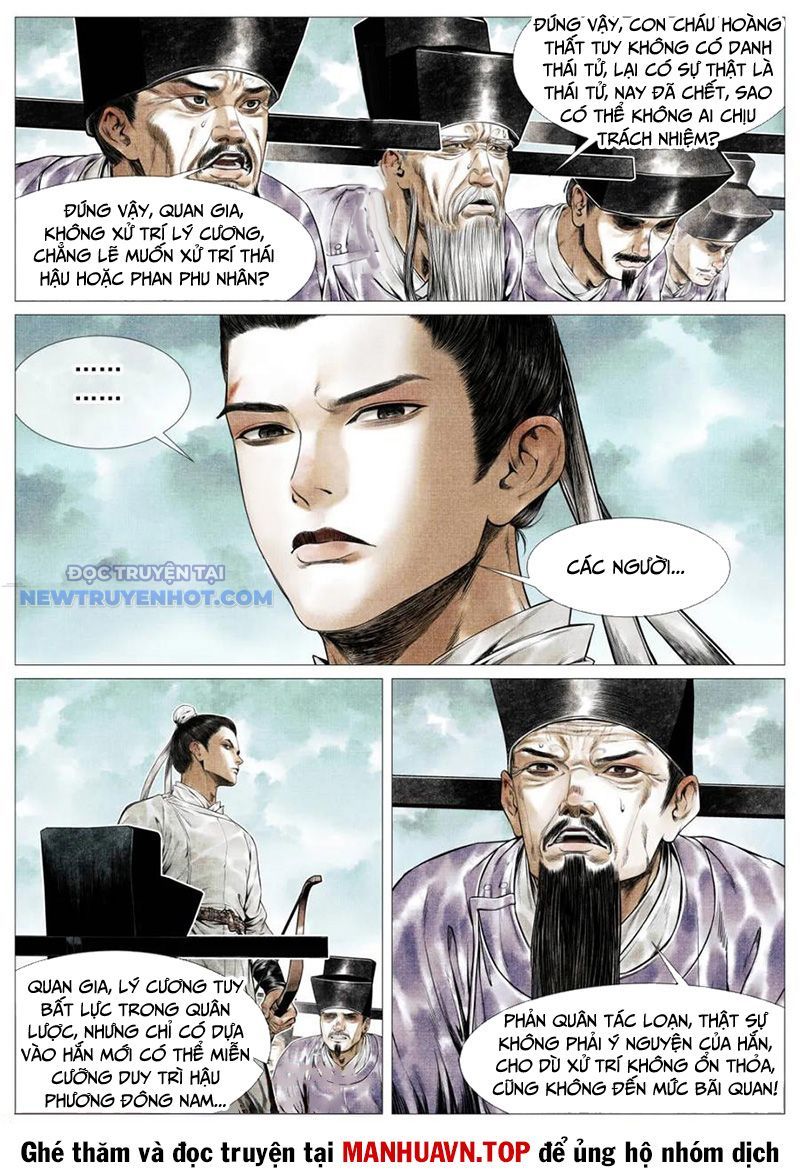 page_12