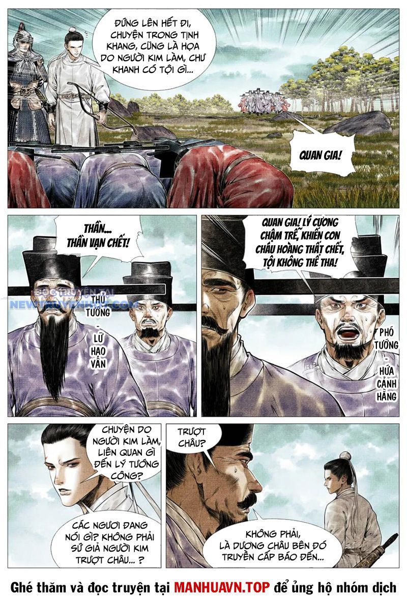 page_9