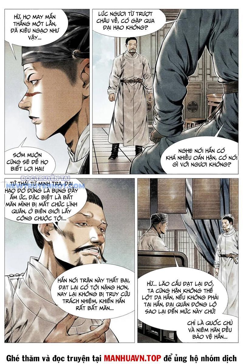 page_2
