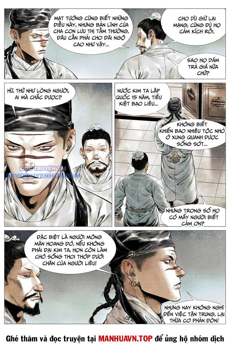 page_5