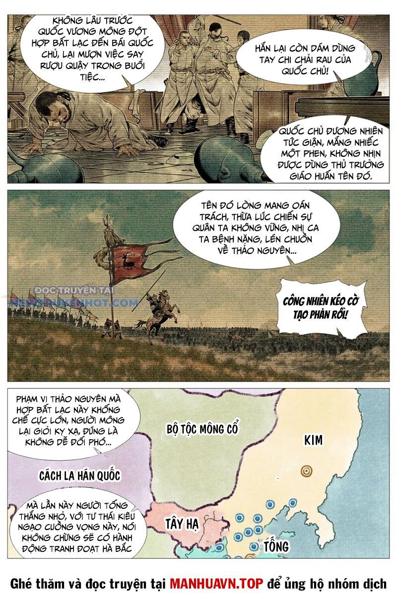 page_6