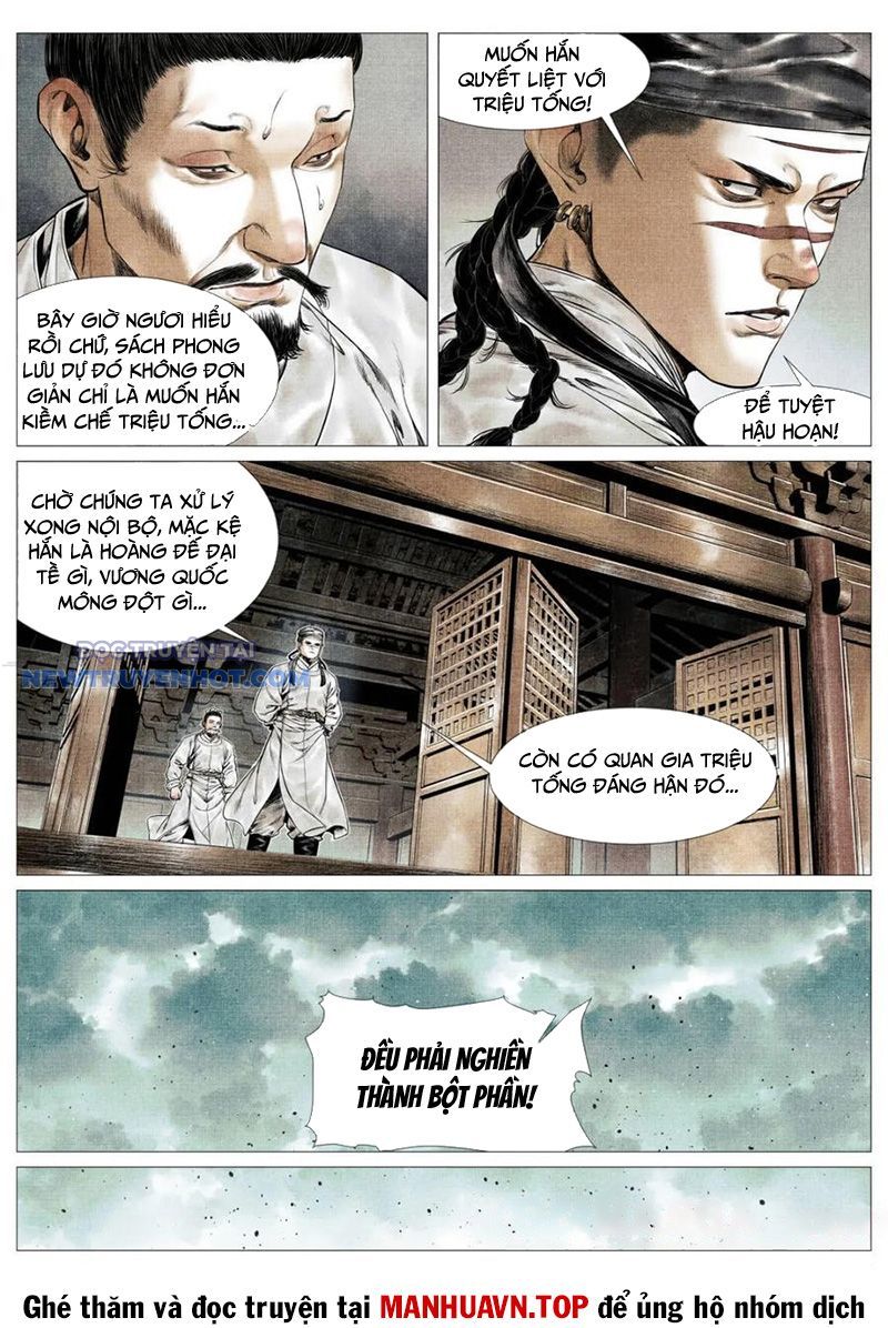 page_7