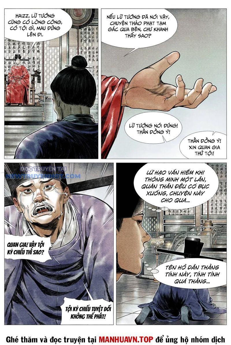 page_11