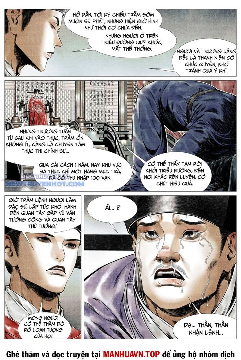 page_12